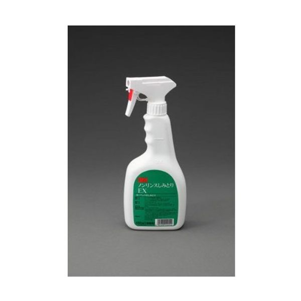 ESCO EA922AJ-70 Carpet Cleaner, 16.9 fl oz (480 ml)