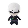 Square Enix NieR:Automata 9S (Yorha No.2 Type S) Plush