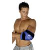 ELASTO-GEL REUSABLE ICE COLD HOT HEAT THERAPY PACK ELASTOGEL 9x24