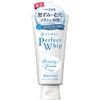 [Set of 9] Cleansing Senka Perfect Whip White Clay 120g