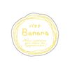 Seal Natural Flavor Banana (100 Count)