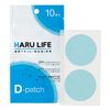 Stick-on Life D-Patch 10 Sheets (2 x 5 Sheets), Body Patch, Beauty Patch, Health Patch, DHA EPA
