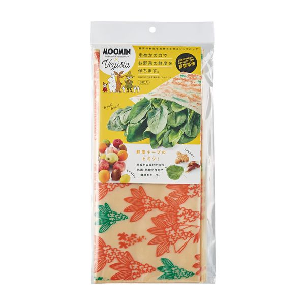 Rice Bran Power 026824 Freshness Retention Bag, Moomin (8 Pieces), Cogit 026824, Width 11.8 x Height 15.7 inches (30 x 40 cm), Freshness Retaining Bag, Vegetables, Freshness Zip-Type Storage Bag, Zippered, Food Storage Bag, Eco Food, Refrigerator, Long La