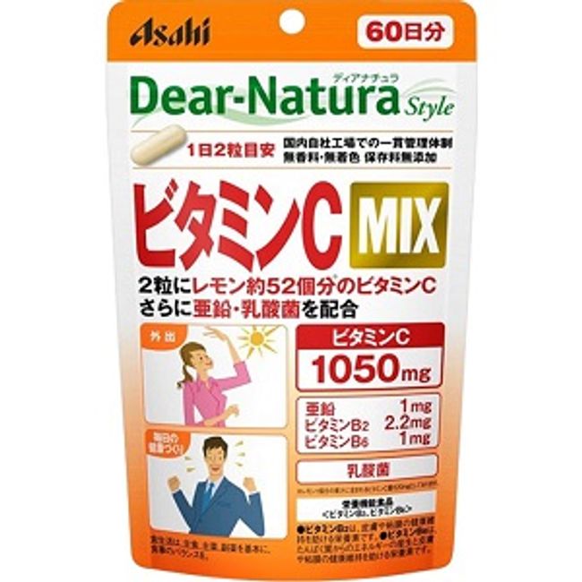 [Next day delivery available] [Asahi] Dear Natura Style Vitamin C MIX 120 tablets (60 days supply) (Nutritional Functional Food) [Health Food]