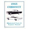 1965 DODGE CORONET Facts Features Sales Brochure Book