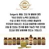 Solgar Brewer's Yeast Vitamin B 12 Tablets, 250 Bars, 1 Pack, 250 Tablets