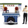 Tiny 1/35 Taiwan Hawker Center #02 - Tapiocati Sales Stall Minifigure Complete