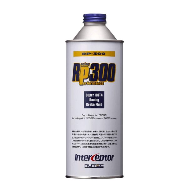 NUTEC Brake Fluid Brake Fruid RP-300 BF SUPER DOT4
