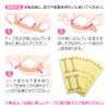 Aimedia Winding Nail Care Tape, 40 Sheets (1 Sheet: 4 Sheets x 10 Sheets)
