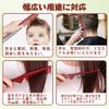 Folding Comb Double-Headed Hair Comb (2 Anti-Static) Portable Women's Men's Straight Hair Care Plastic Use Hair Travel at Home