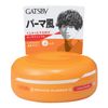 GATSBY Moving Rubber Loose Shuffle 2.8 oz (80 g)