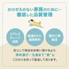 NIKUQ Paw Care Gel