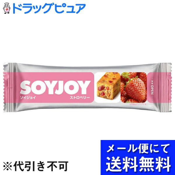 Today, 4x Rakuten Points by mail *May be sent by non-standard mailOtsuka Pharmaceutical Soy Joy Strawberry 30g<br> A nutritional food made without wheat flour, using only soy flour in the dough.<br> (Delivery by mail will take approximately 10 days from t