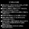 Dogma ストロングD 馬プラセンタ ハードカプセル 5回分