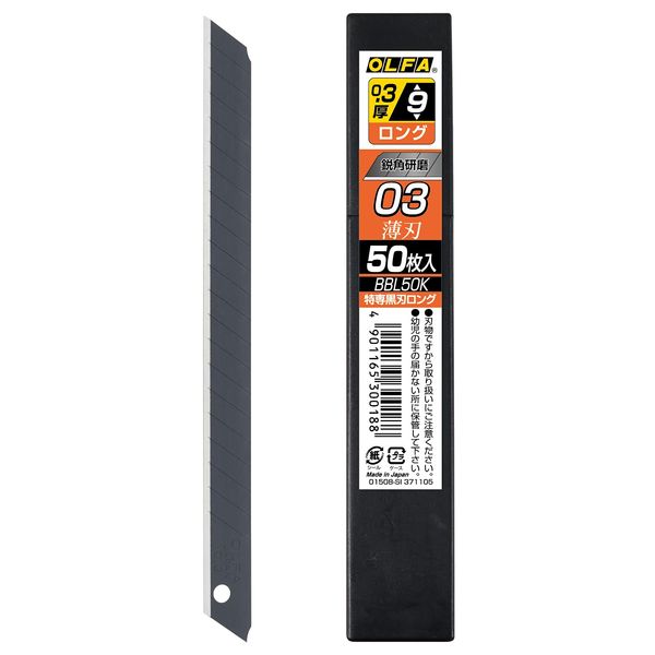OLFA BBL50K Special Black Blade Long, 50 Pieces