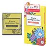 Okamoto Pure Margaret Caring Jelly/Condom 12 Caring Jelly