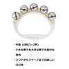 Yamaha YBR-321II Bell Yellow Medium 10 Bell (5 x 2 Rows)