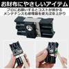 EdisonBrain Billiard Cue Repair Maintenance Cue Replacement Cue Tap Multifunction Tool Tip 9 in 1