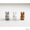 Sekiguchi Bruna Family Plush Rabbit SS 601431
