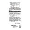 Groom! Stick Shaver HC3040