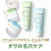 Dove Clean Pore Care for All Skin, Face Cleansing Gel, 4.9 oz (140 g), Gel Face Wash