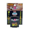 Sexuality HOT Gel Dada Wet!