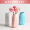 G-MODELL Fashionable Ceramic Vase (White)