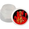 SHOCKWAVES Stick (Set of 2)