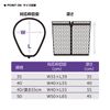 Prox Replacement Rubber Coated Net (Oval) PX940250K 50/Black