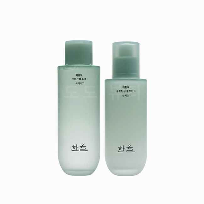 Hanyul Artemisia Moisture Soothing 2 Set Toner + Fluid