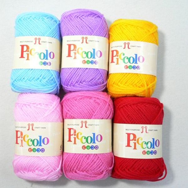 Hamanaka Piccolo 2841 Knitting Yarn, For Fall & Winter, Color: (No.12)