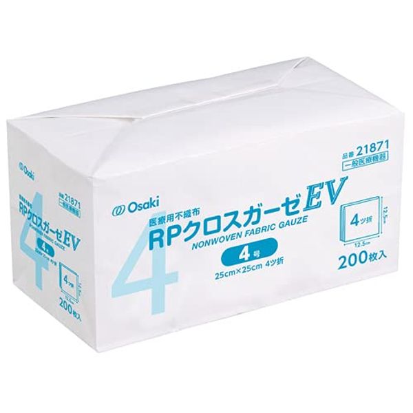 オオサキメディカル RPクロスガーゼEV4号 200枚入