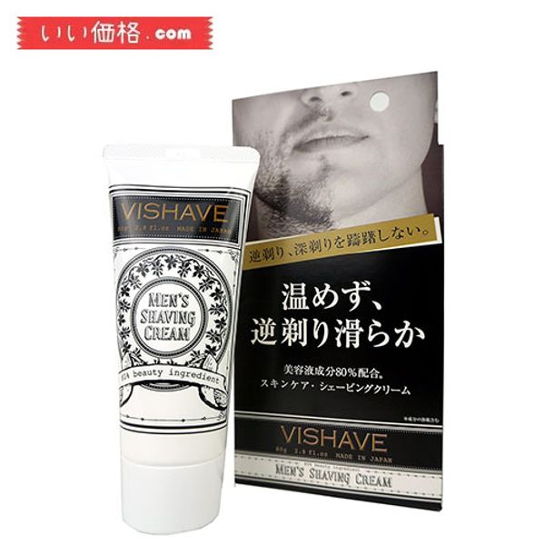 Liberta Vishave Reverse Shaving Shaving Cream, Quick and Easy, Aftershave, All in One Bottle, Contains Serum, 80g