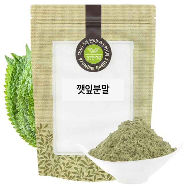 Perilla leaf powder 300g domestically produced domestically produced