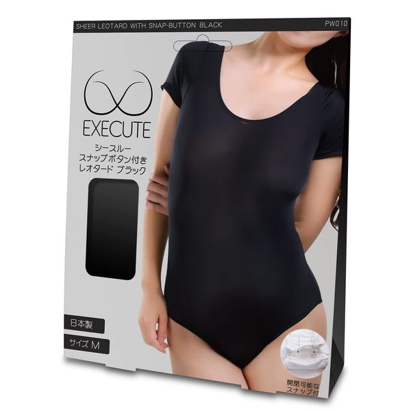EXECUTE See-Through Snap Button Leotard Black, Made in Japan