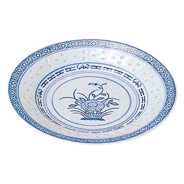 Firefly Pottery Round Deep Plate, 8"/62-3825-23