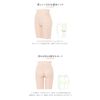 Triumph TR574 Speed Shaper, Long Girdle, Medium, PS-Smoke Pink
