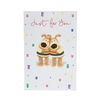 Boofle Greeting Card With Envelope - Cute Design