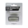 Sanyo Men's Shaver Replacement Blade (Blade) ka – VK – DX4
