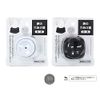 Echo Metal Co., Ltd. Egg Hole Punch with Safety Lock, White/Black