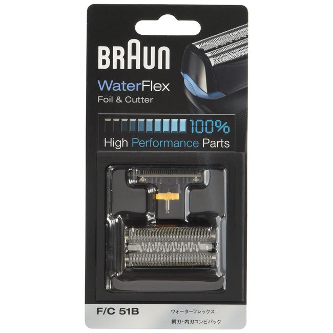 Braun F/C51B Shaver Replacement Blade for Water Flex, Black