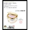 Elegance     1:I ()  