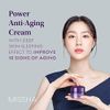 mischa revolution night science essence cream 5th
