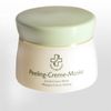 Naturgeist Hagina Exfoliating Cream Mask 50 ml