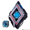 Bandai Ultraman Arc DX Arc Allizer