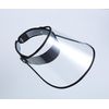 Kawasumi Seisakusyo Rain Visor KW-RB101BK Clear