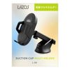 LAZOS L-SH Rasos Smartphone Stand Suction Cup Type