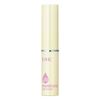 DHC UVモイスチュアリップクリーム 1.5g