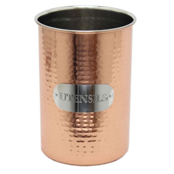 Carousel Home and Gifts Sturdy Hammered Metal Copper Kitchen Utensil Holder