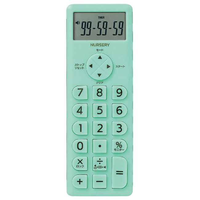 Nursley 1350268A Timer with Calculator, One Size, Mint Green